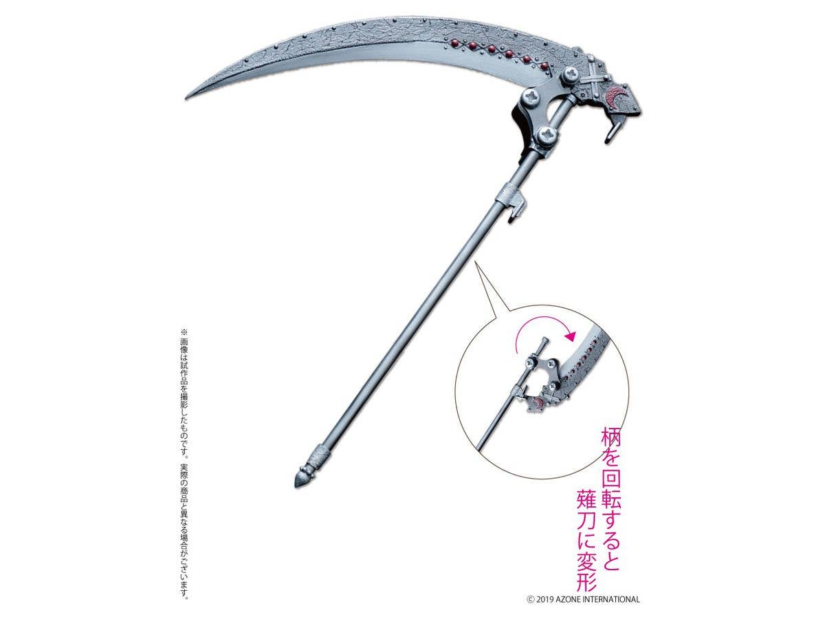 Demonic Treaper ABS Dark Gray