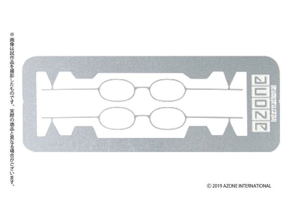Etching Oval Glasses Silver