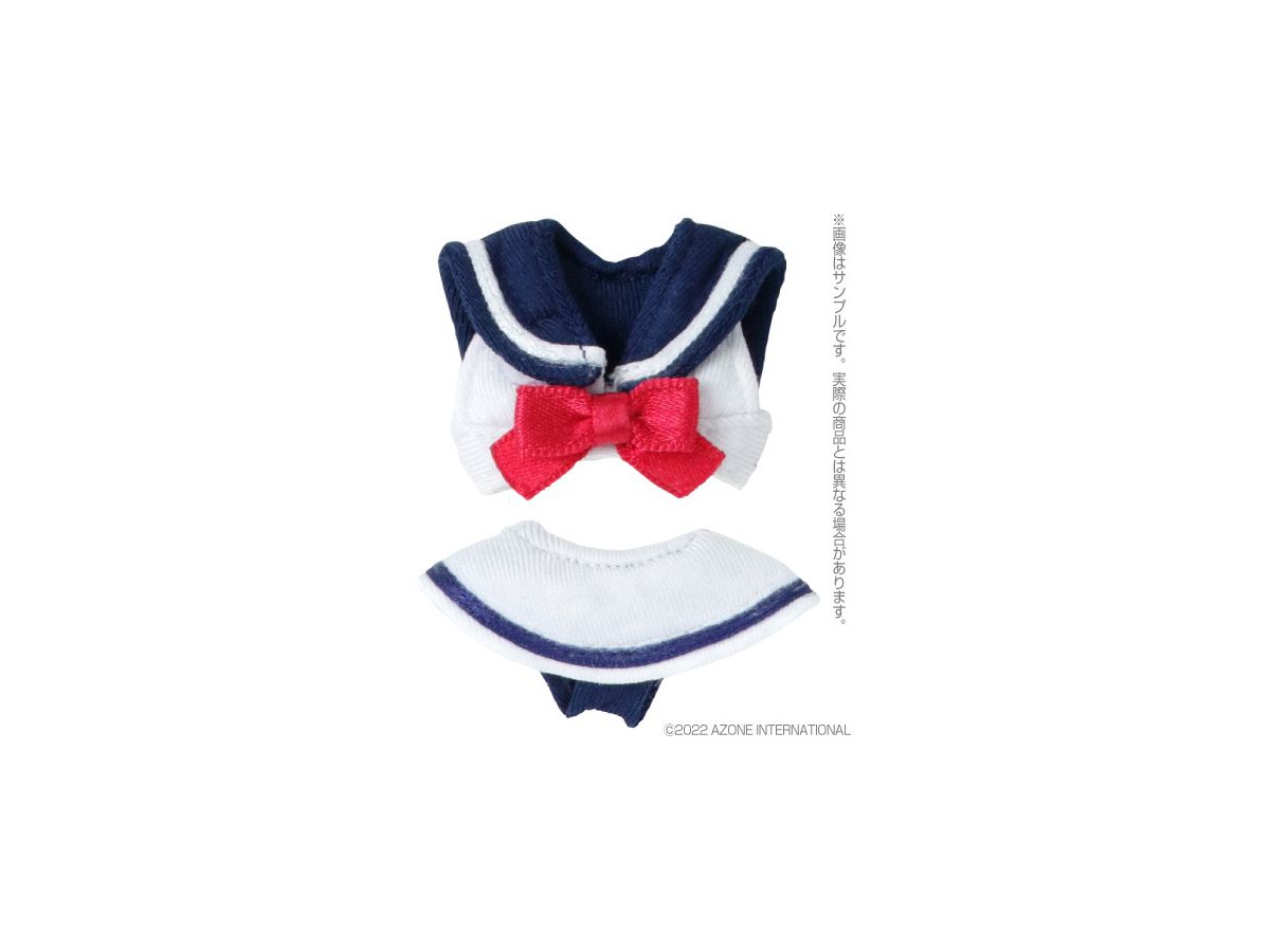 Sailor Bikini Set White x Navy (Reissue)