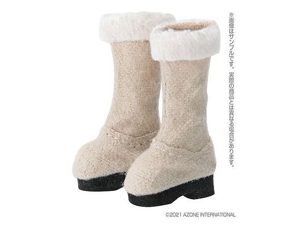 Wicked Style Fur Suede Boots Beige