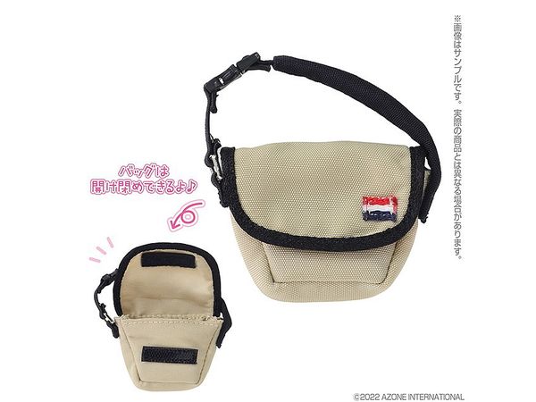 Messenger Bag Beige