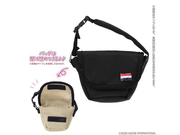 Messenger Bag Black