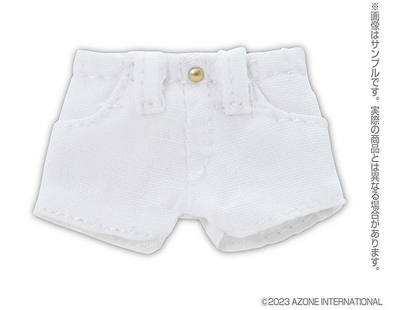 Boyish Girl Shorts White