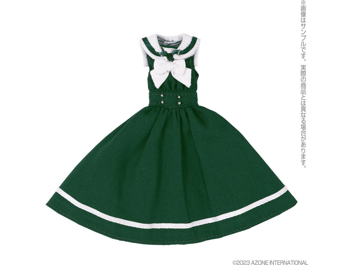 North Resailor Dress Green
