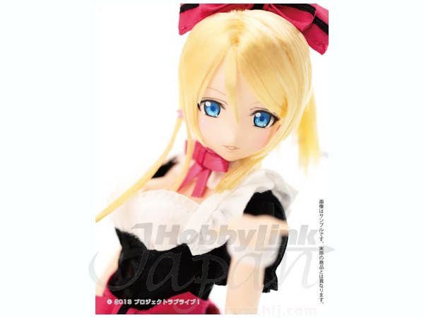 Eri Ayase (Pure Neemo Flection L) | HLJ.com