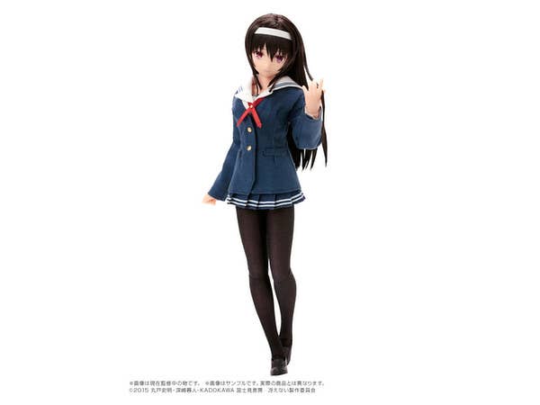 Utaha Kasumigaoka (Pure Neemo Flection L)