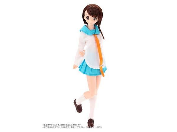 Kosaki Onodera