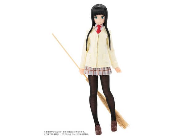 Flying Witch: Makoto Kowata (Pure Neemo Flection L)