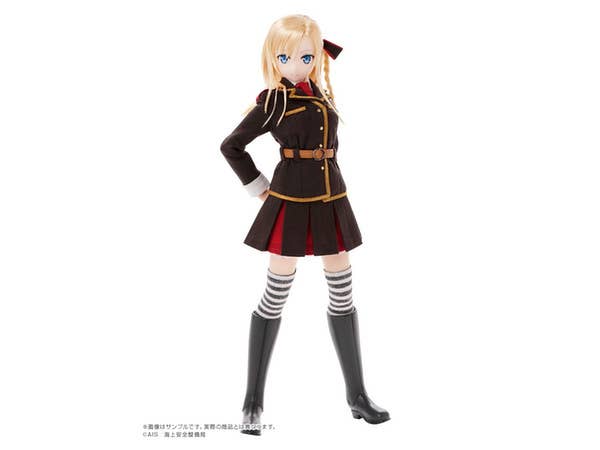 High School Fleet Wilhelmina