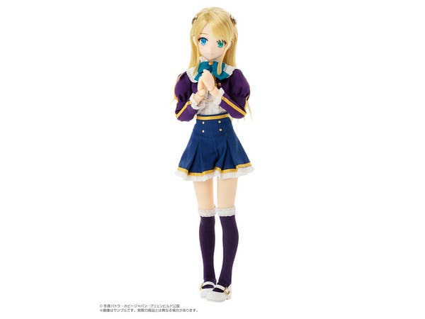 In Another World With My Smartphone Yumina Urnea Belfast (Pure Neemo 2 Emotion Body)