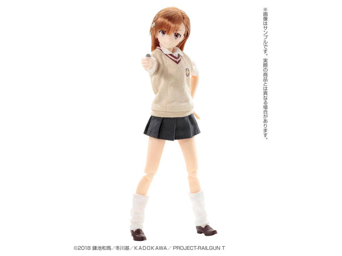Pure Neemo Character Series No.134 Mikoto Misaka (A Certain Scientific Railgun T)