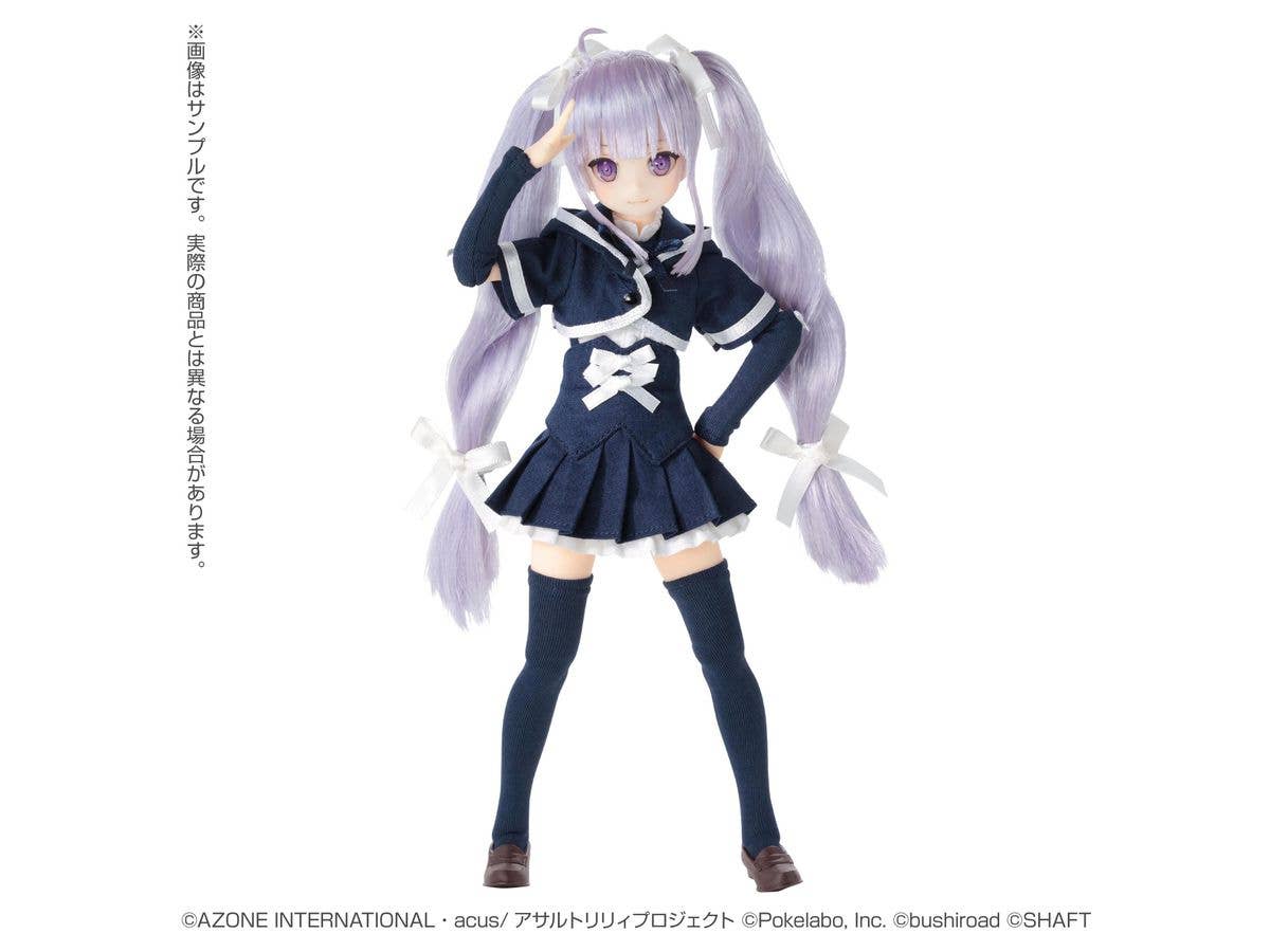 Pure Neemo Character Series No.137 Assault Lily Last Bullet Miriam Hildegard von Gropius