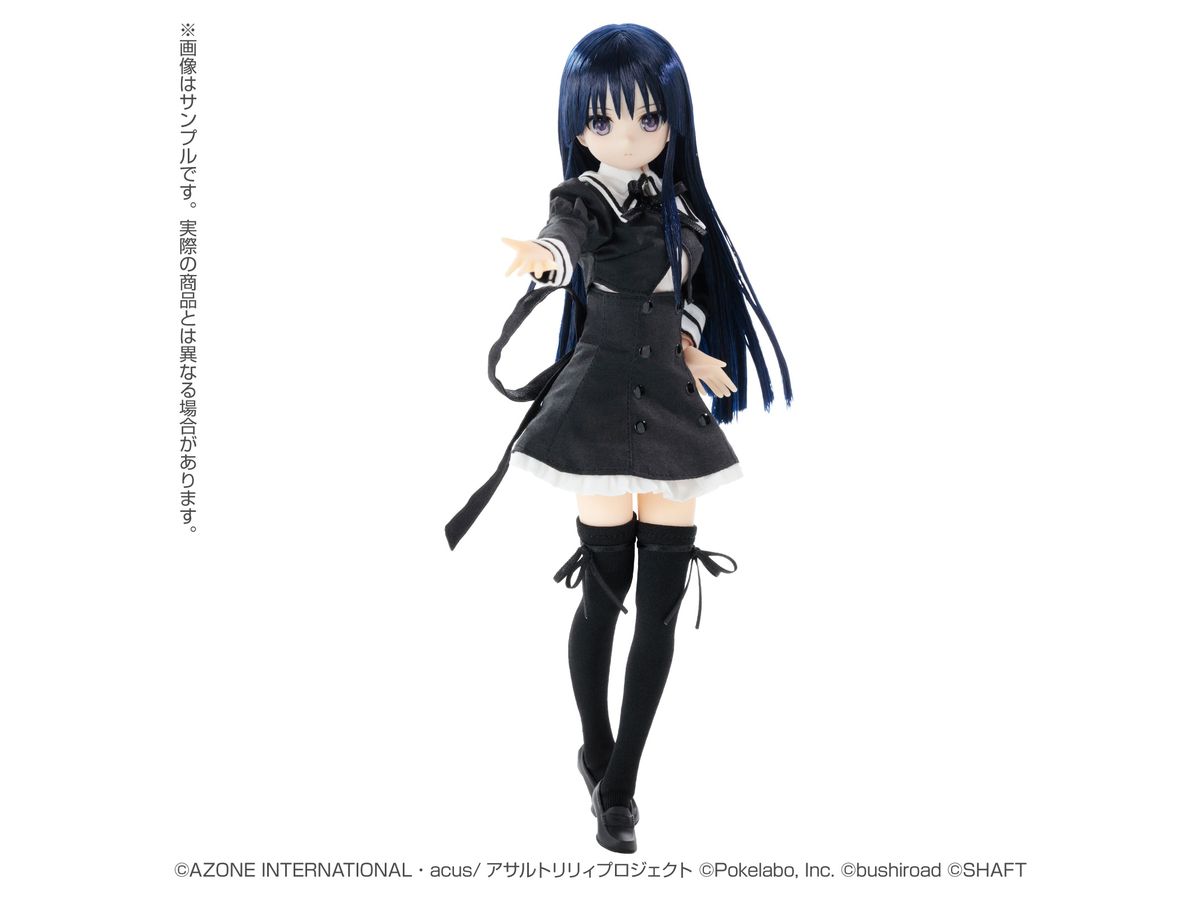 Pure Neemo Character Series 145 Assault Lily Last Bullet Shirai Yuyu