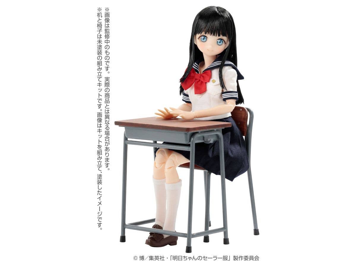 Pure Neemo Character Series No.146-DX AKEBI's Sailor Uniform Akebi Komichi DX Edition