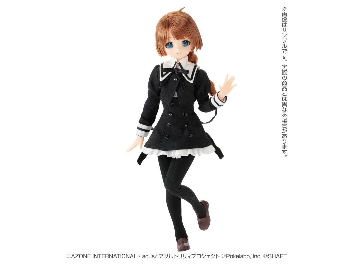 Pure Neemo Character Series No.147 Assault Lily Last Bullet Fumi Futagawa