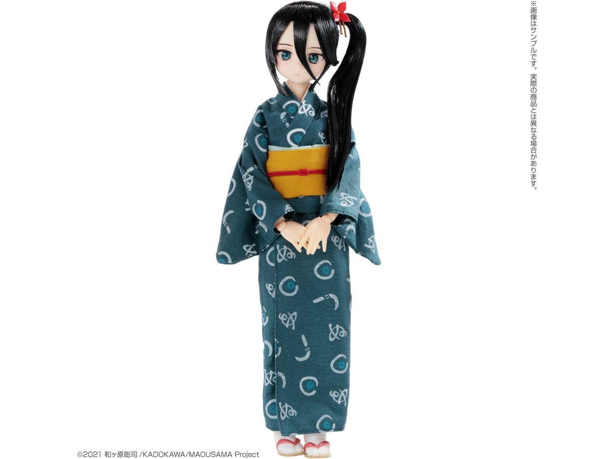 Pure Neemo Character Series No.150 The Devil Is a Part-Timer!! Suzuno Kamazuki
