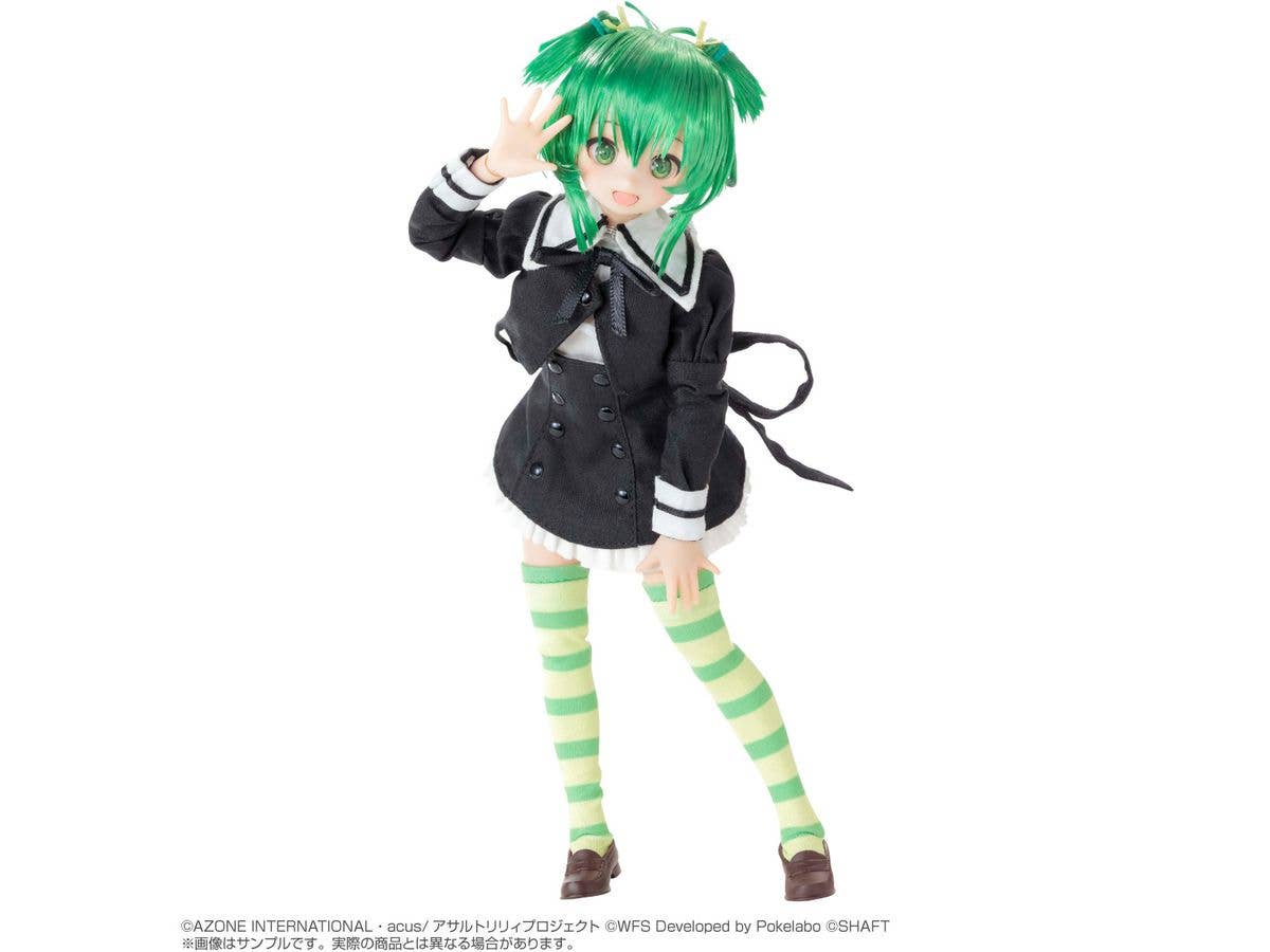 Pure Neemo Character Series No.166 Assault Lily Last Bullet Yoshimura Thi Mai