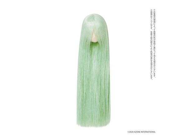 Pure Neemo Head2 (Flesh) Pastel Green