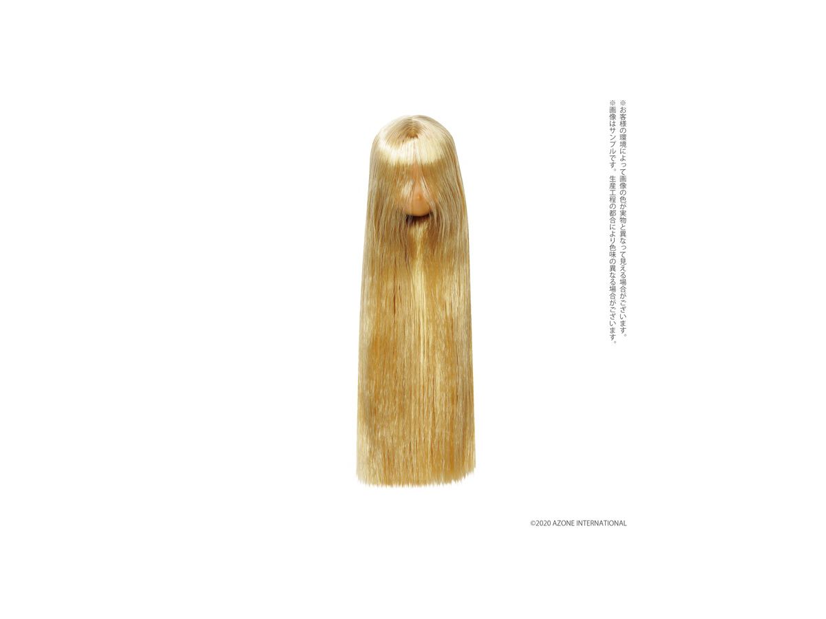 Pure Neemo Head2 (Tan) Gold