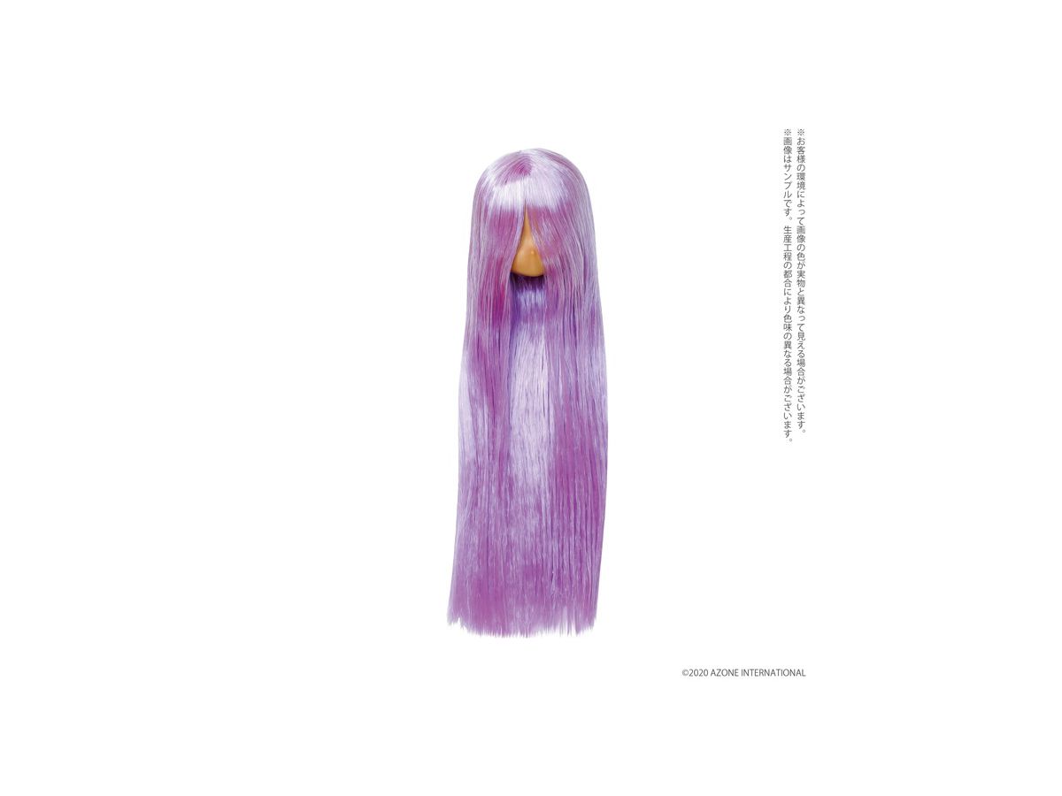 Pure Neemo Head2 (Tan) Purple