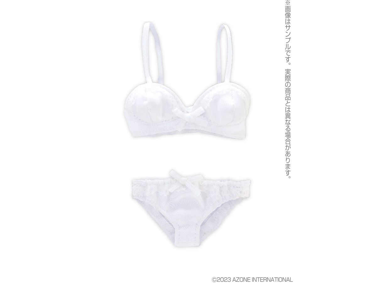 PNM / LLBrilliant Bra & Shorts for the ChestSet Pure White