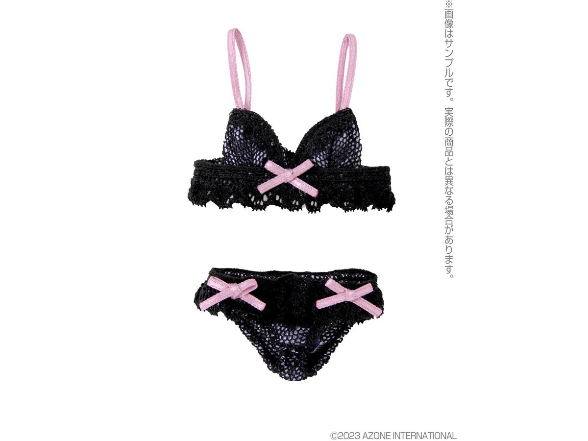 PNM Ange Premiere Bra & Shorts Set Night Black