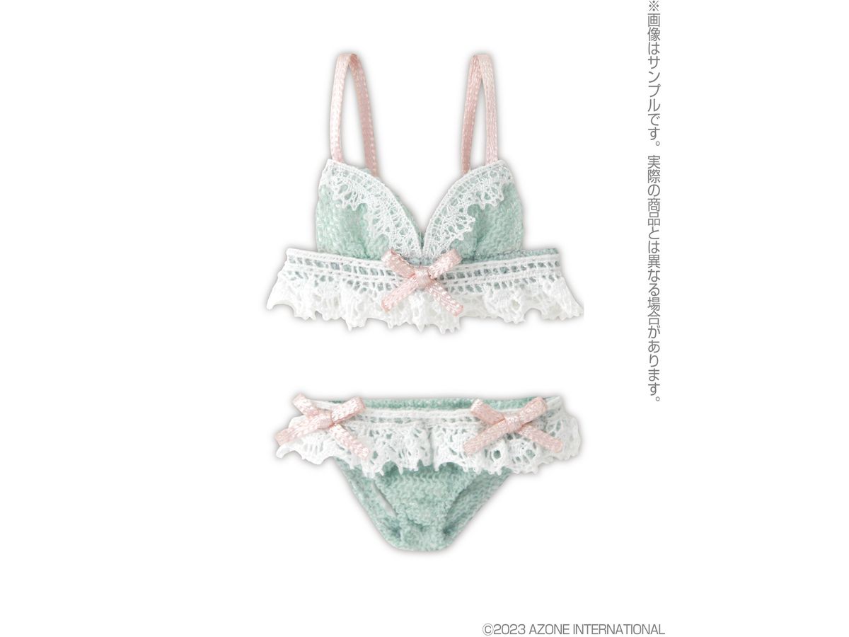 PNM Ange Premiere Bra & Shorts Set Sweet Mint