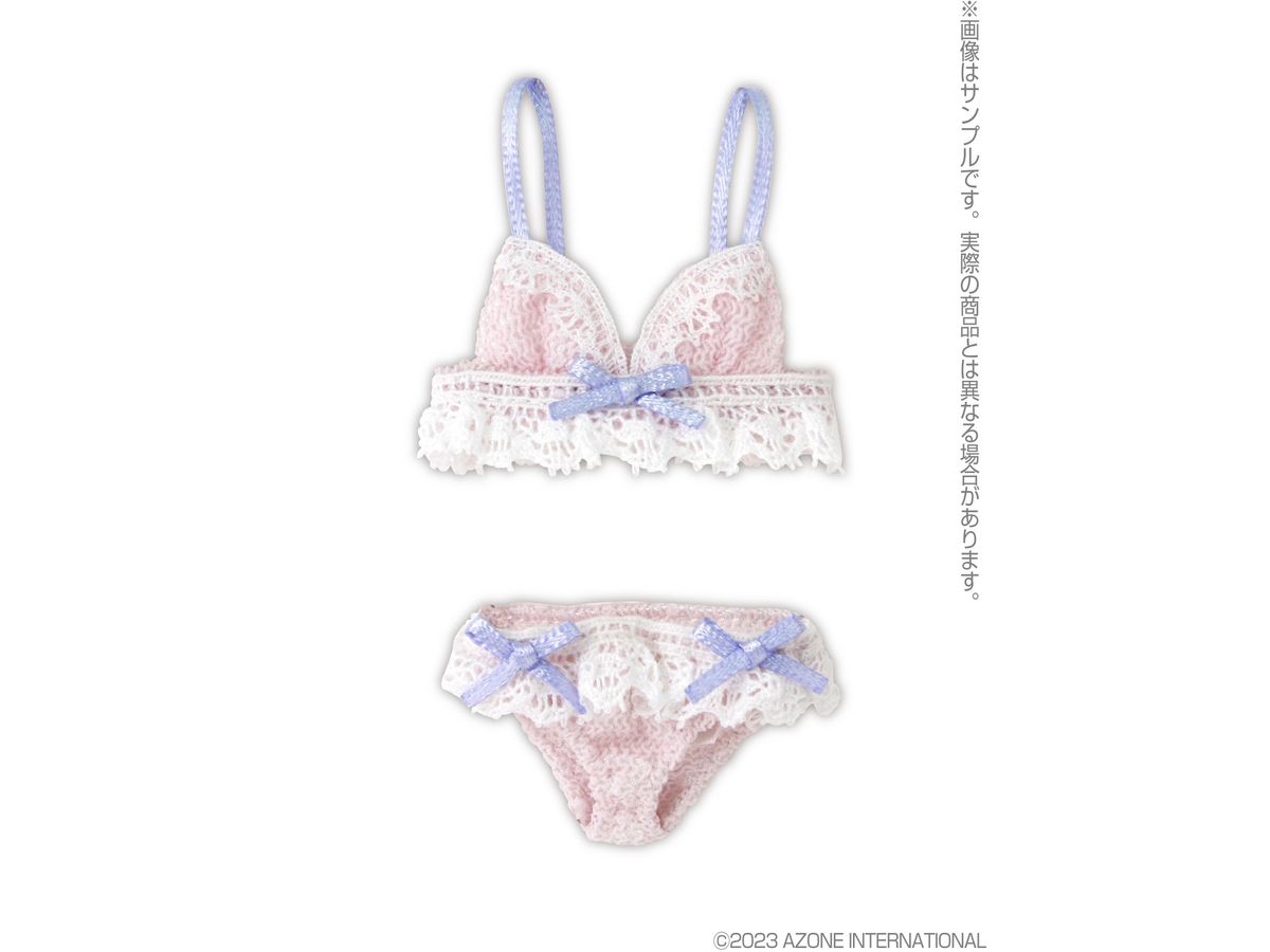 PNM Ange Premiere Bra & Shorts Set Powder Pink