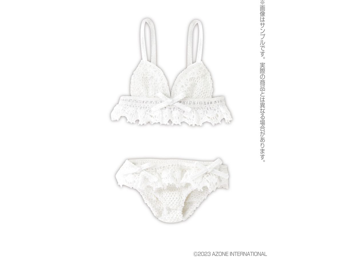 PNM Ange Premiere Bra & Shorts Set Pure White