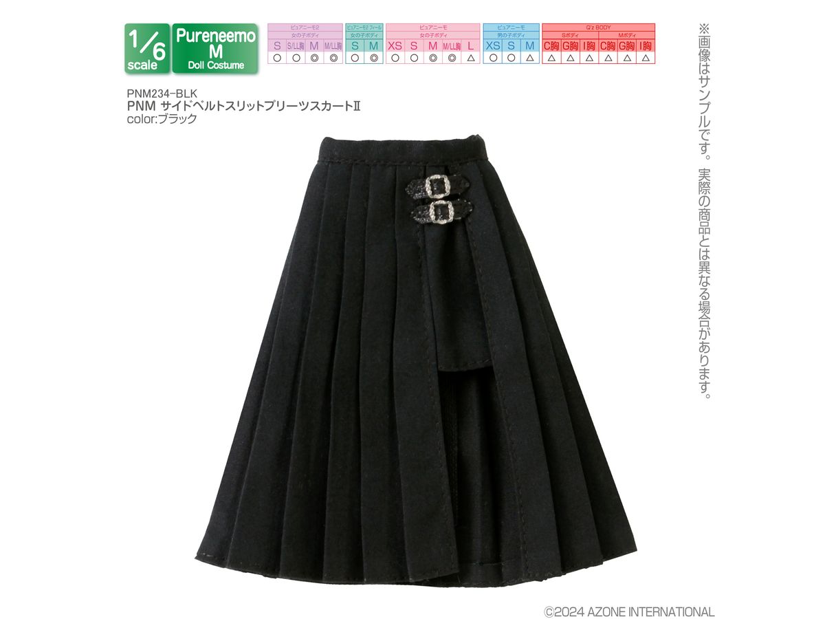 PNM Side Belt Slit Pleated Skirt II Black