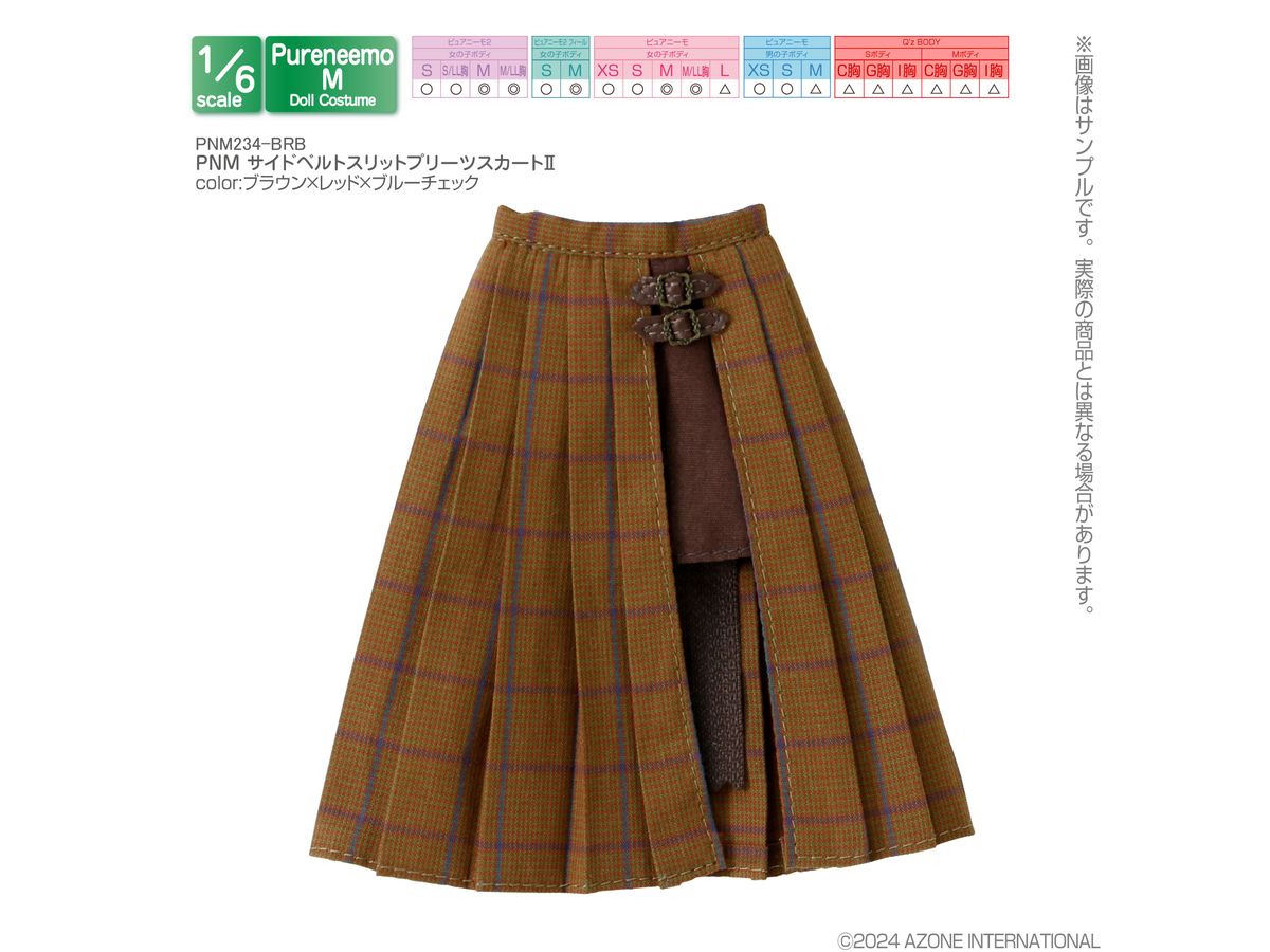 PNM Side Belt Slit Pleated Skirt II Brown x Red x Blue Check