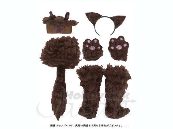 Wolf Set Brown (Pure Neemo S)
