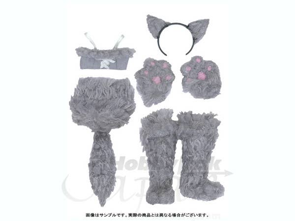 Wolf Set Gray (Pure Neemo S)