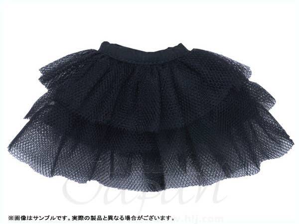 Pannier Set Black (Pure Neemo S)
