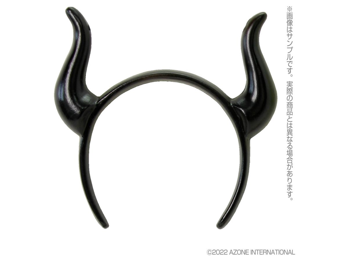 PNS Devil Headband II Satan Black