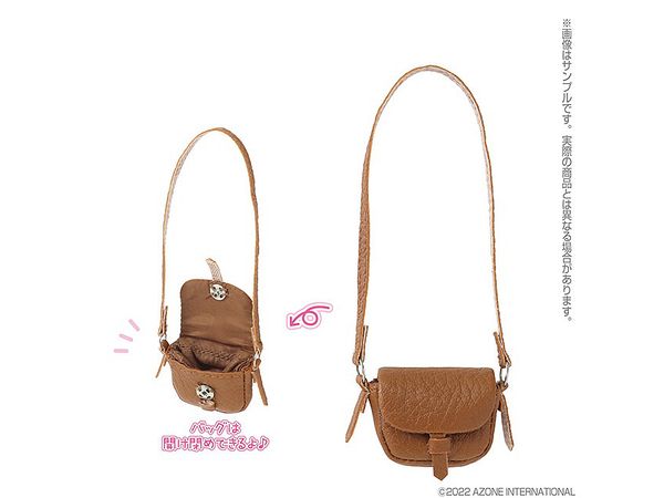 Clothing Store in Komorebi Forest Puffy Colon Bag II Brown