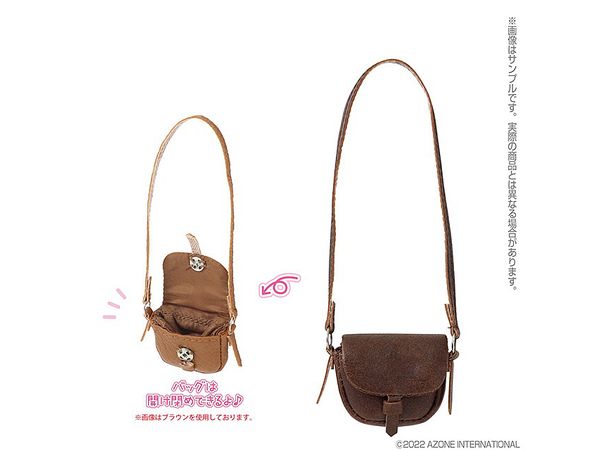 Clothing Store in Komorebi Forest Puffy Colon Bag II Dark Brown