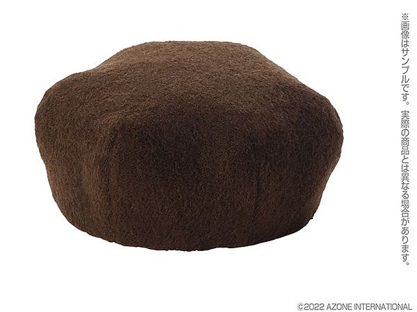 Clothing Store in Komorebi Forest PNS Omekashi Beret Brown