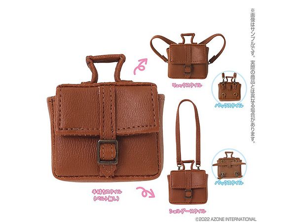 Clothing Store in Komorebi Forest Traveling 3way Bag Caramel Brown