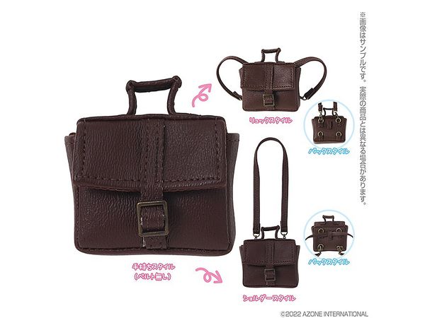 Clothing Store in Komorebi Forest Traveling 3way Bag Chocolat Brown