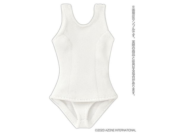 PNS School Swimsuit White