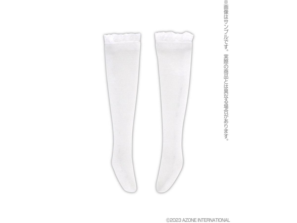 PNS Frill Knee Socks White