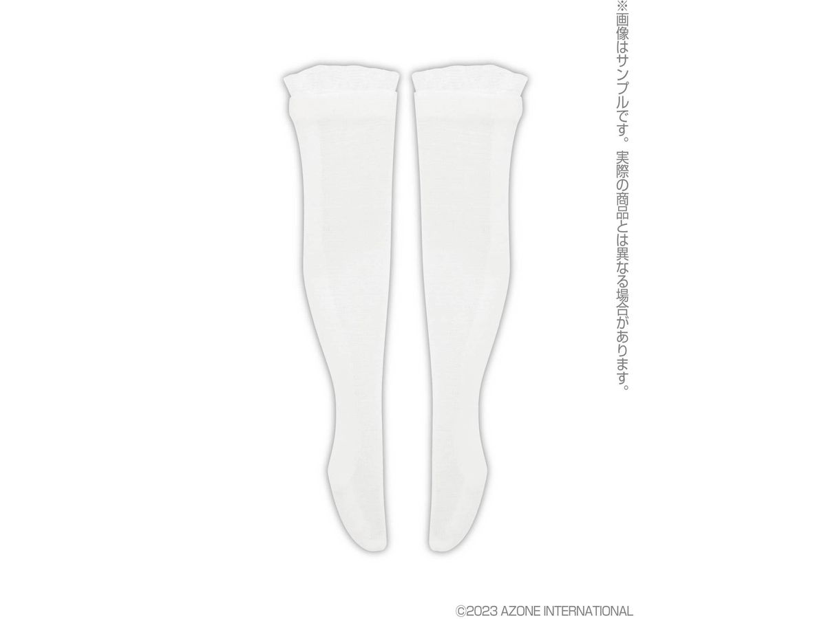 PNS Frill Knee High Socks White