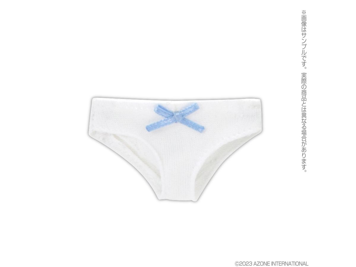 PNS Ribbon Simple Shorts Sax x White
