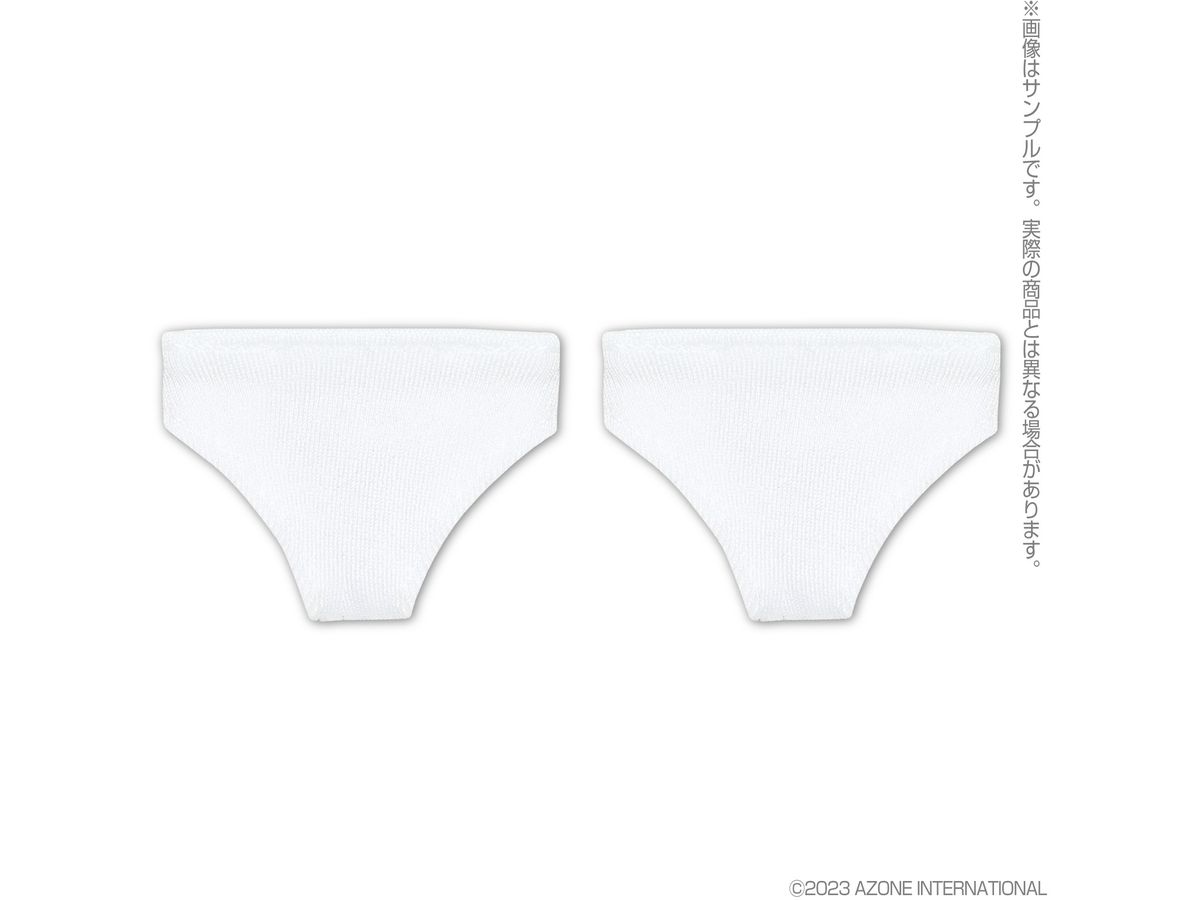 PNS Simple Shorts Set White