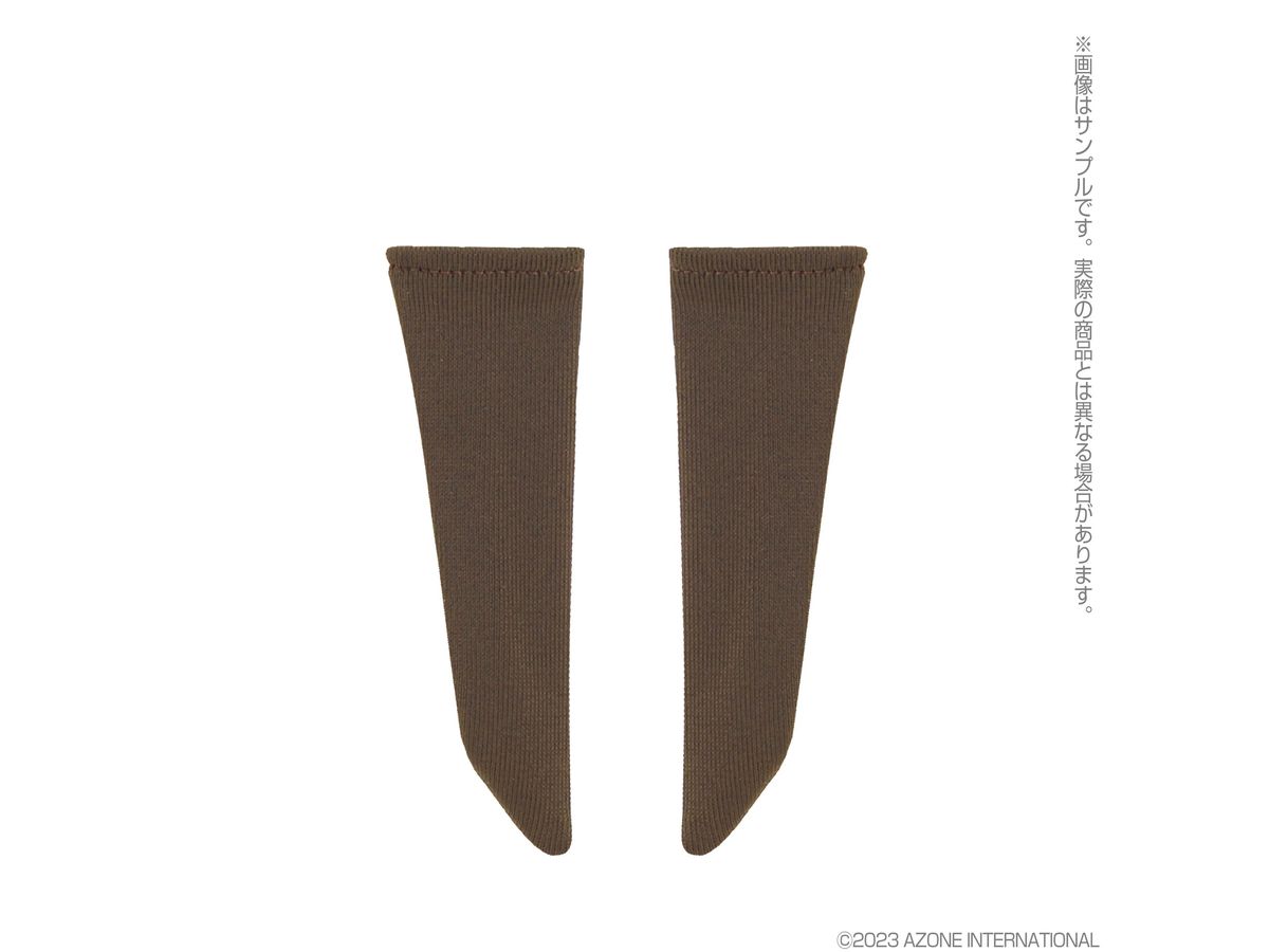 PNS High Socks Brown