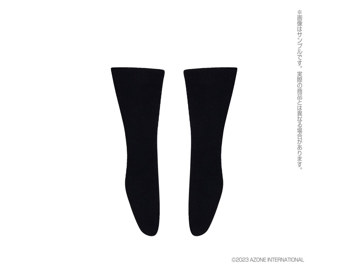 PNS High Socks Black