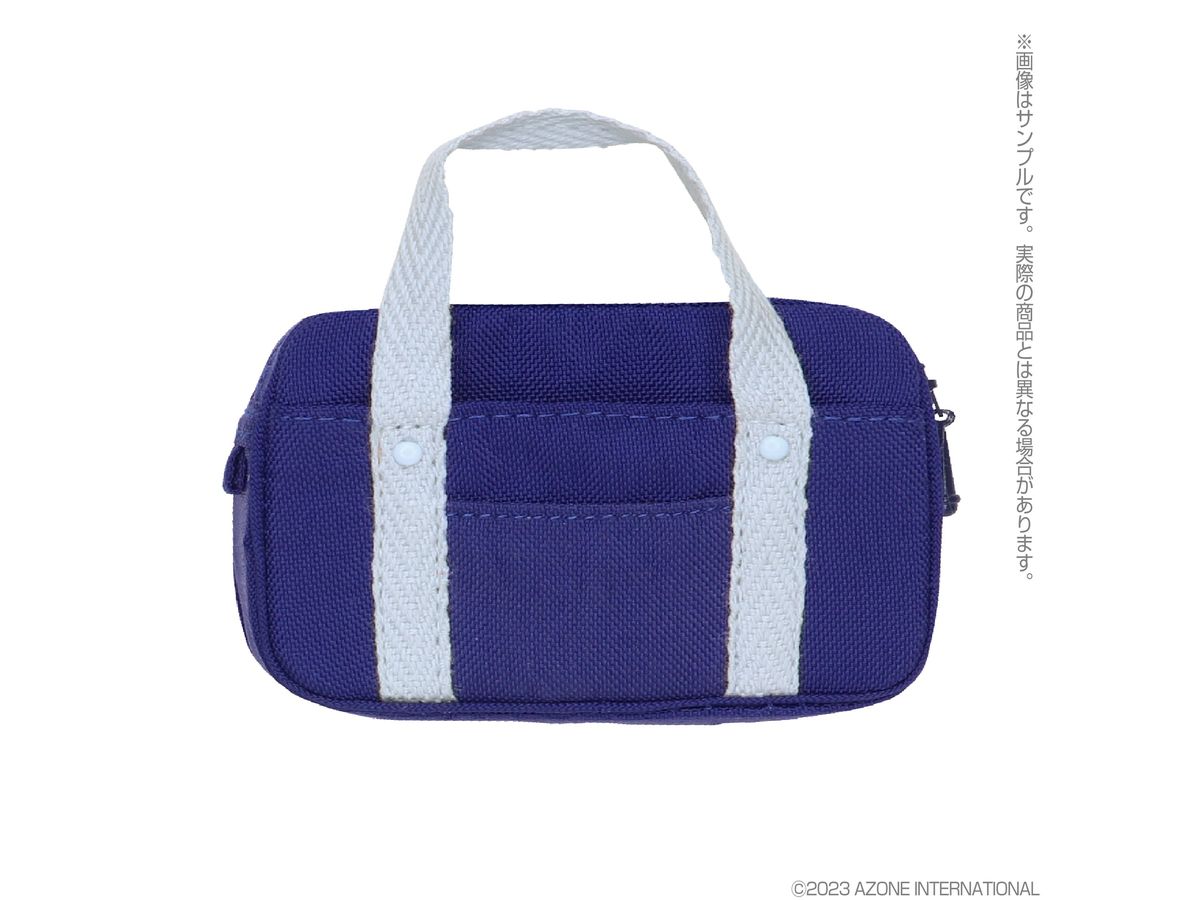 Nylon School Bag Navy
