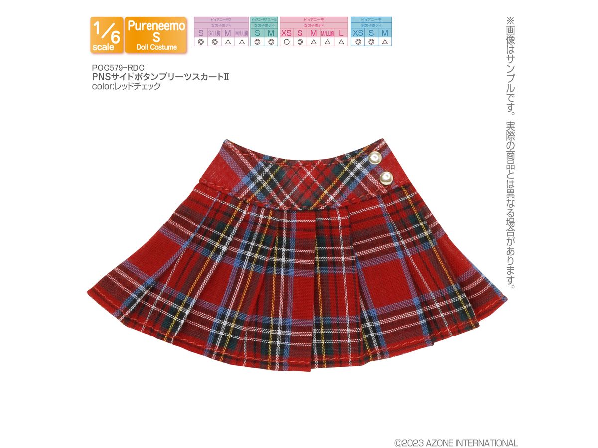 PNS Side Button Pleated Skirt II Red Check