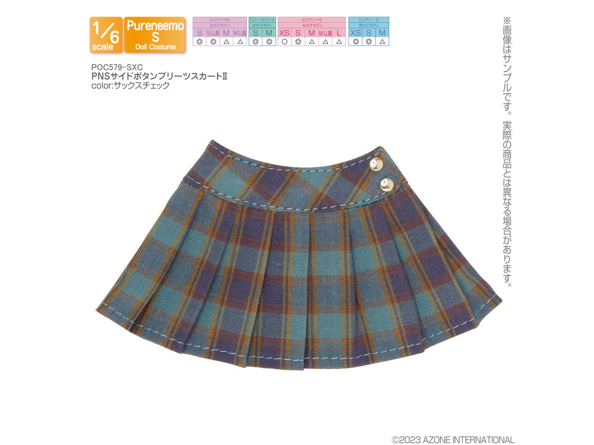 PNS Side Button Pleated Skirt II Sax Check
